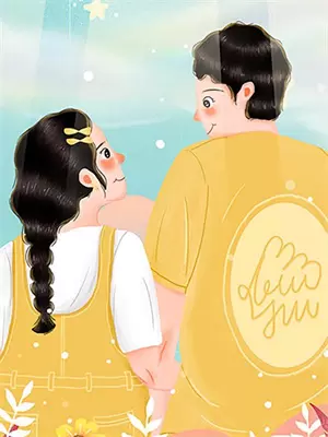 劫难与你小说