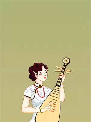 远古人鱼穿越到星际