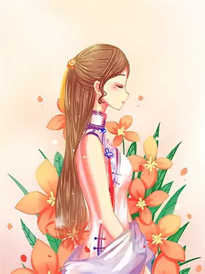 江与林的恋
