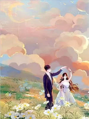 妈妈的‘偏心