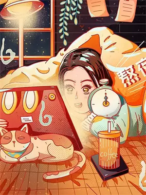 修仙入魔了解一下