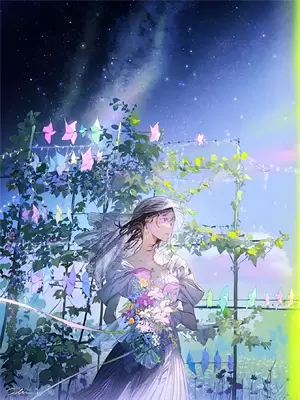 毕业后我成为了龙王