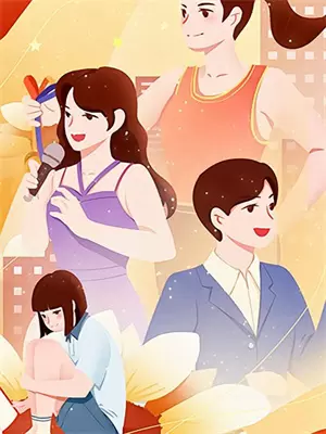 斩神升维者有什么能力