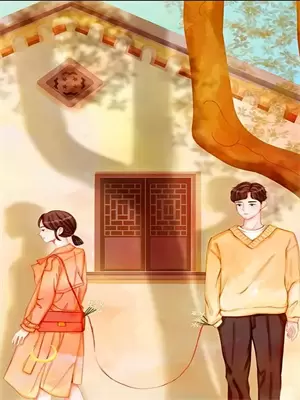 花为媒唱词选段