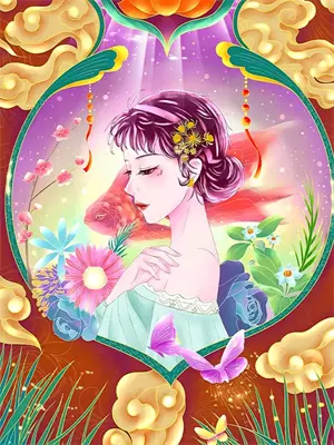 未来的女儿大结局