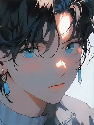 青春岁月全文目录