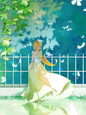 李莲花长命百岁