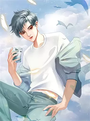 道诡异仙真人版苍蜣登阶