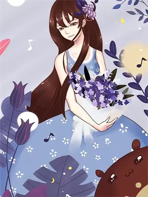沈家有恶女全文