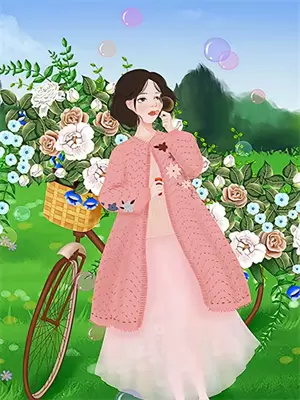 妻子了解丈夫每一笔开销