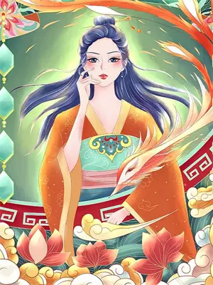 再婚请柬小说
