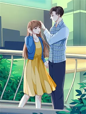 情人节表妹