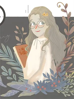 我的野人女友图片