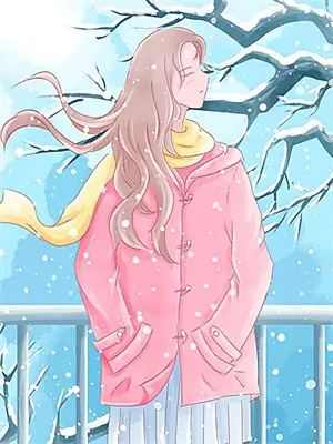 塞北的雪飘不到江南