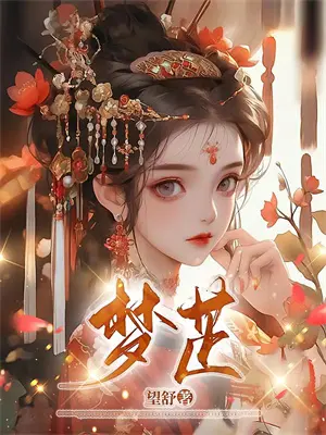 特殊灵异事件调查处理资格证