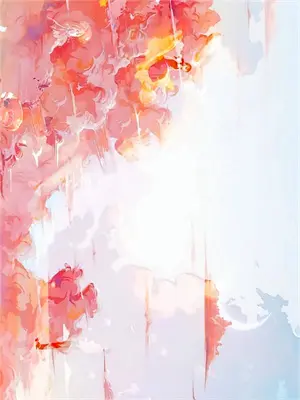 励志告别旧时光