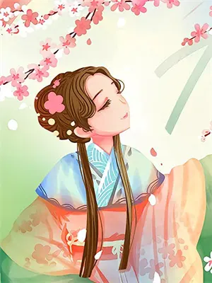 前任又争又抢后