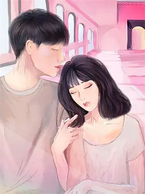 给姐夫一根棒棒糖后，我成了他的小三