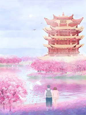三十而已罗子君(罗子君miss)全文免费在线阅读_三十而已罗子君热门小说