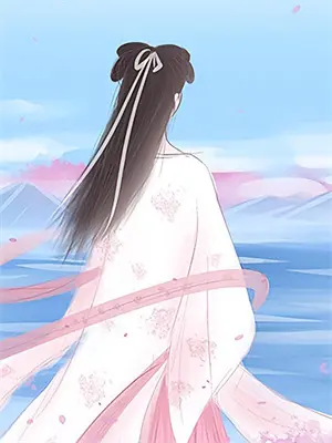 别害怕姐姐带你回家