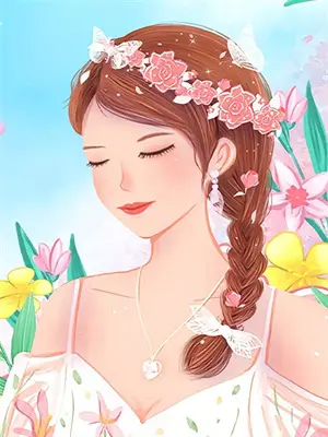流年遗恨书