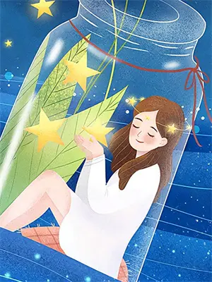 双重人格甜宠小说