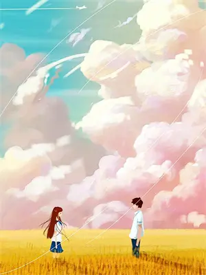 未婚妻怀白月光孩子我转身成首富