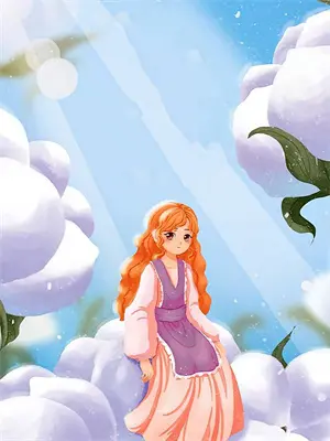 重生归来,我成了未来魔帝师尊免费阅读