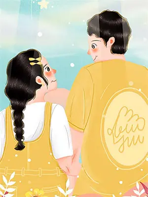 老婆回家吧,丈母娘来我家了怎么回复