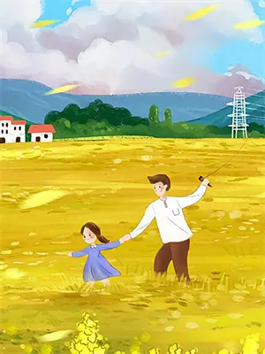 带娃闪婚后,我暴富了小说