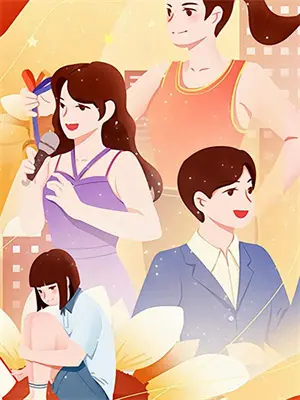 五岁女儿被拐三年后自己找回